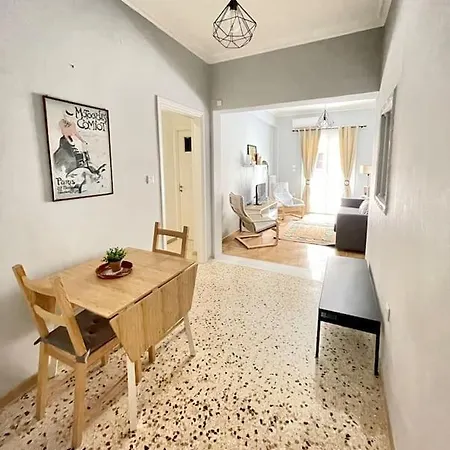 Apartment Incredible Urban Oasis In The Heart Of Athens! *