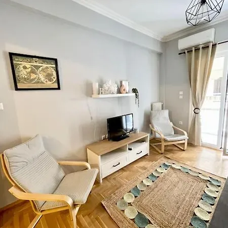 Incredible Urban Oasis In The Heart Of Athens! Apartment