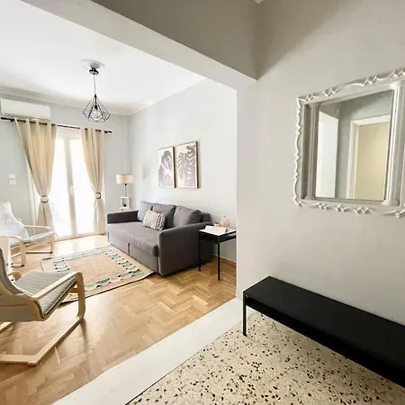 Incredible Urban Oasis In The Heart Of Athens! Apartment *
