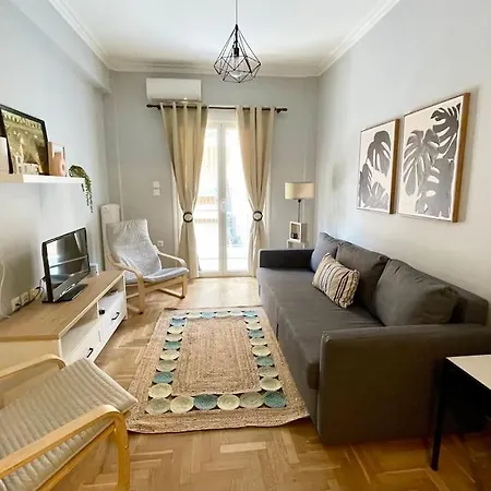 Incredible Urban Oasis In The Heart Of Athens! Athens