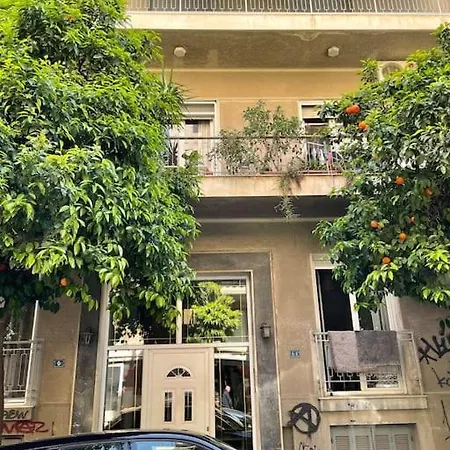 Apartment Incredible Urban Oasis In The Heart Of Athens!