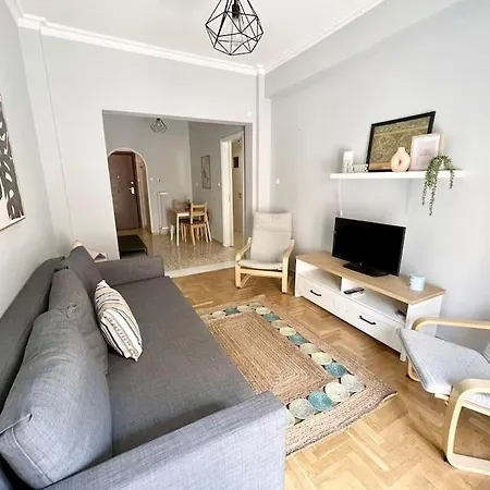 Incredible Urban Oasis In The Heart Of Athens! * Athens